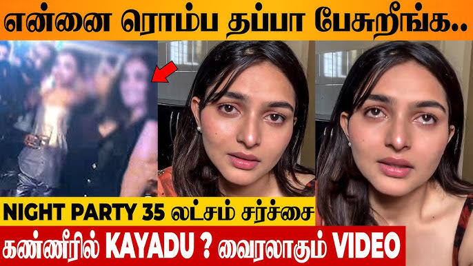 Video Preview
