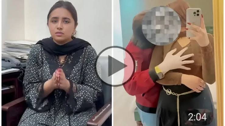 Manahil Malik Viral Video Watch Full Video Original Link , Manahil Malik Lake Videos Download